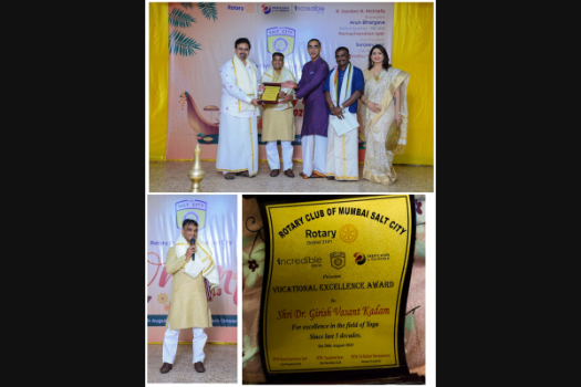 News article award recognition